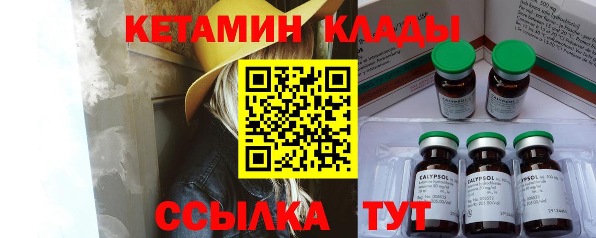 MDMA  COCAIN  Мефедрон кристаллы  Вход с VPN  Губкин  АМФЕТАМИН   Бошки Шишки  ГАШ  ГАШ 
