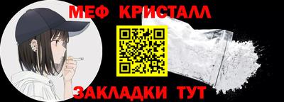 ГАЛЛЮЦИНОГЕННЫЕ ГРИБЫ Бердск