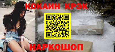 твердый Ачхой-Мартан