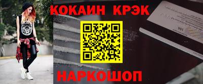 дмт Белорецк