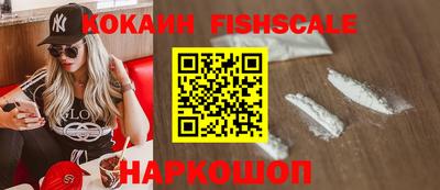 твердый Ачхой-Мартан
