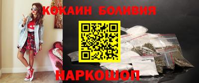 дмт Белорецк