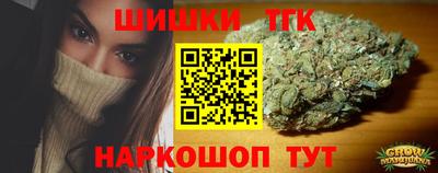 ГАЛЛЮЦИНОГЕННЫЕ ГРИБЫ Белореченск