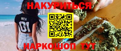 твердый Ачхой-Мартан