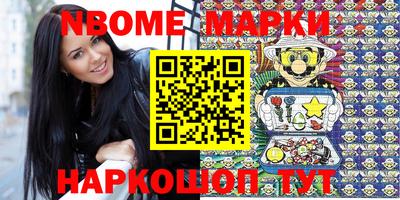 мефедрон VHQ Аша