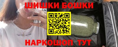 мефедрон VHQ Аша