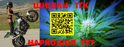 дмт Белорецк