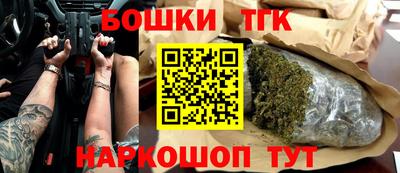 стаф Баксан