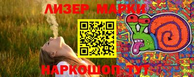 твердый Ачхой-Мартан