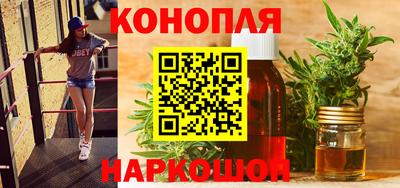 твердый Ачхой-Мартан