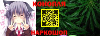 твердый Ачхой-Мартан