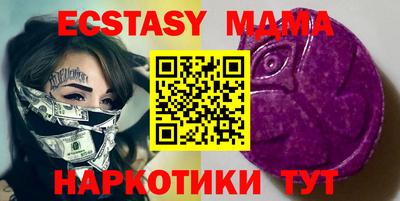 дмт Белорецк