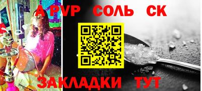 мефедрон VHQ Аша