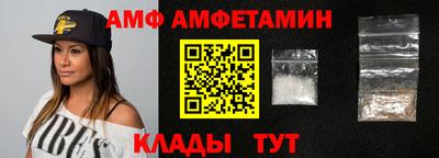 ГАЛЛЮЦИНОГЕННЫЕ ГРИБЫ Бердск