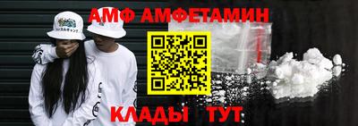 ГАЛЛЮЦИНОГЕННЫЕ ГРИБЫ Бердск