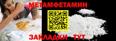 ГАЛЛЮЦИНОГЕННЫЕ ГРИБЫ Бердск