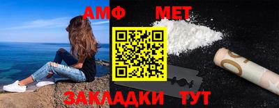 мефедрон VHQ Аша
