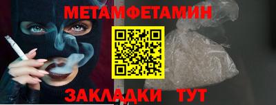 твердый Ачхой-Мартан