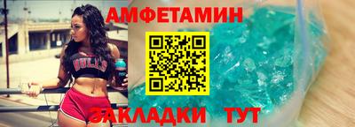 мефедрон VHQ Аша