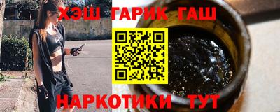 мефедрон VHQ Аша
