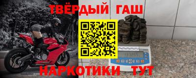 ГАЛЛЮЦИНОГЕННЫЕ ГРИБЫ Белореченск